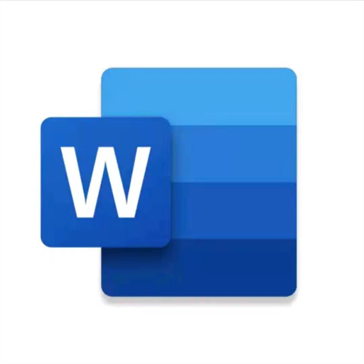 Microsoft Word最新版